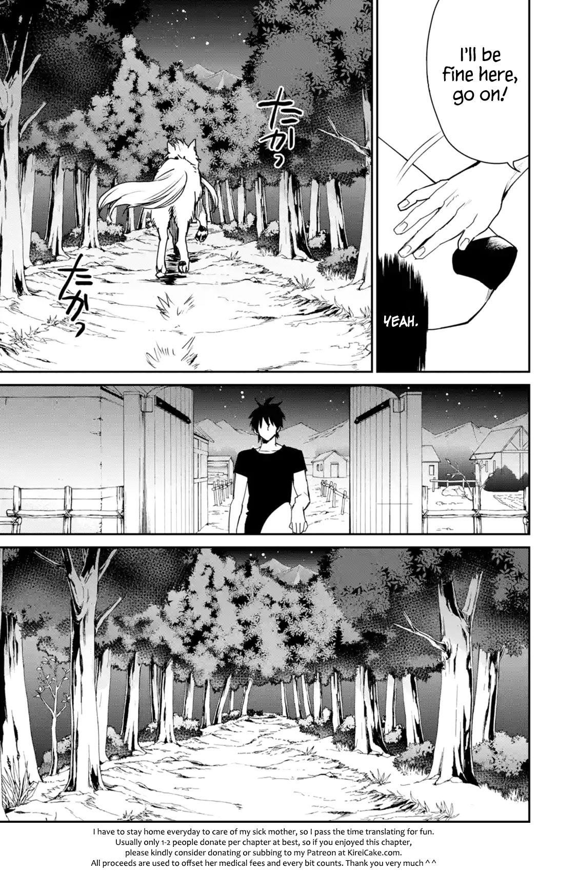 I Used to be the Strongest Sorcerer. Then I Took an Arrow in the Knee and Became a Village Guard Chapter 11.1 - Page 13 in English