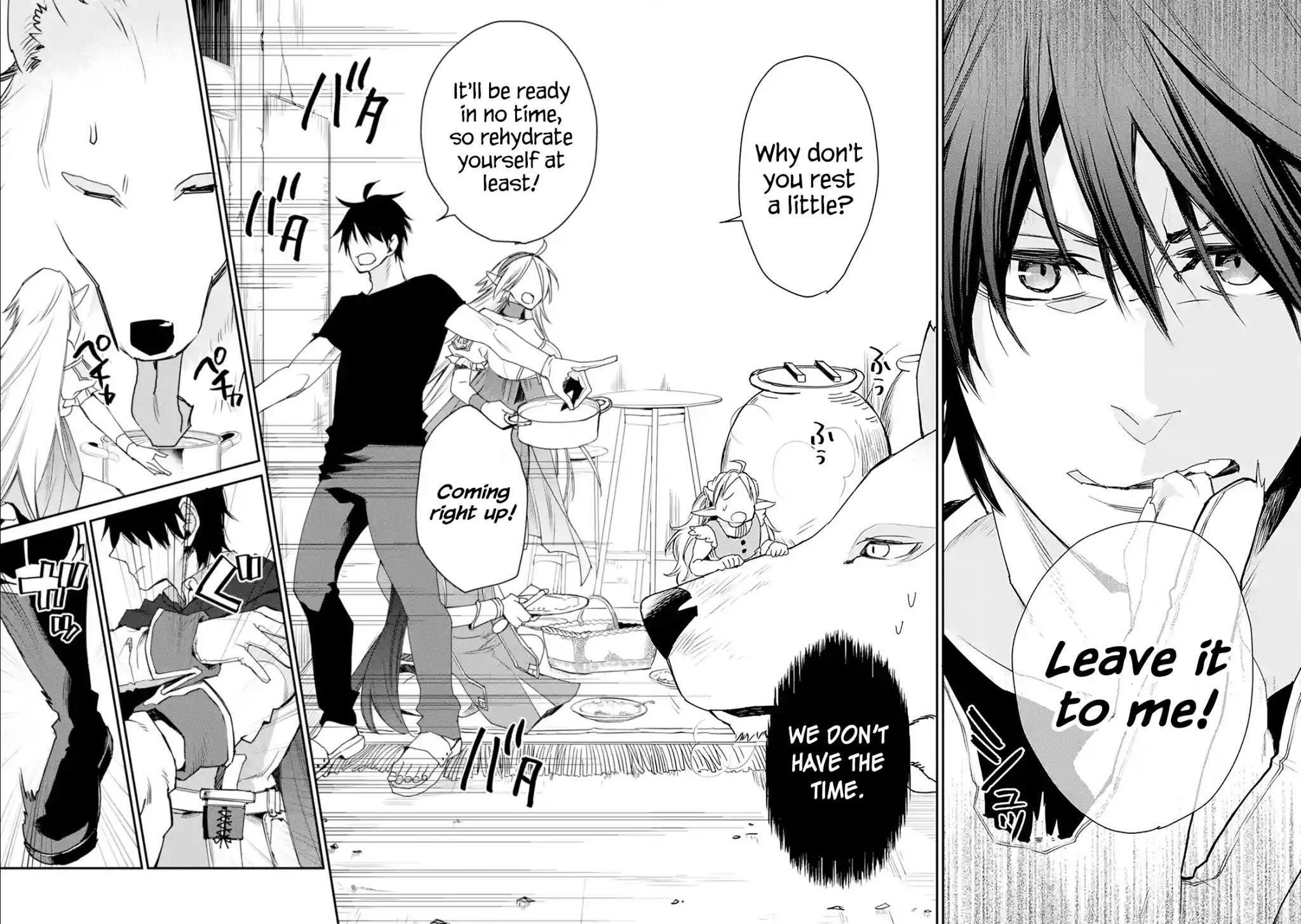 I Used to be the Strongest Sorcerer. Then I Took an Arrow in the Knee and Became a Village Guard Chapter 11.3 - Page 6 in English