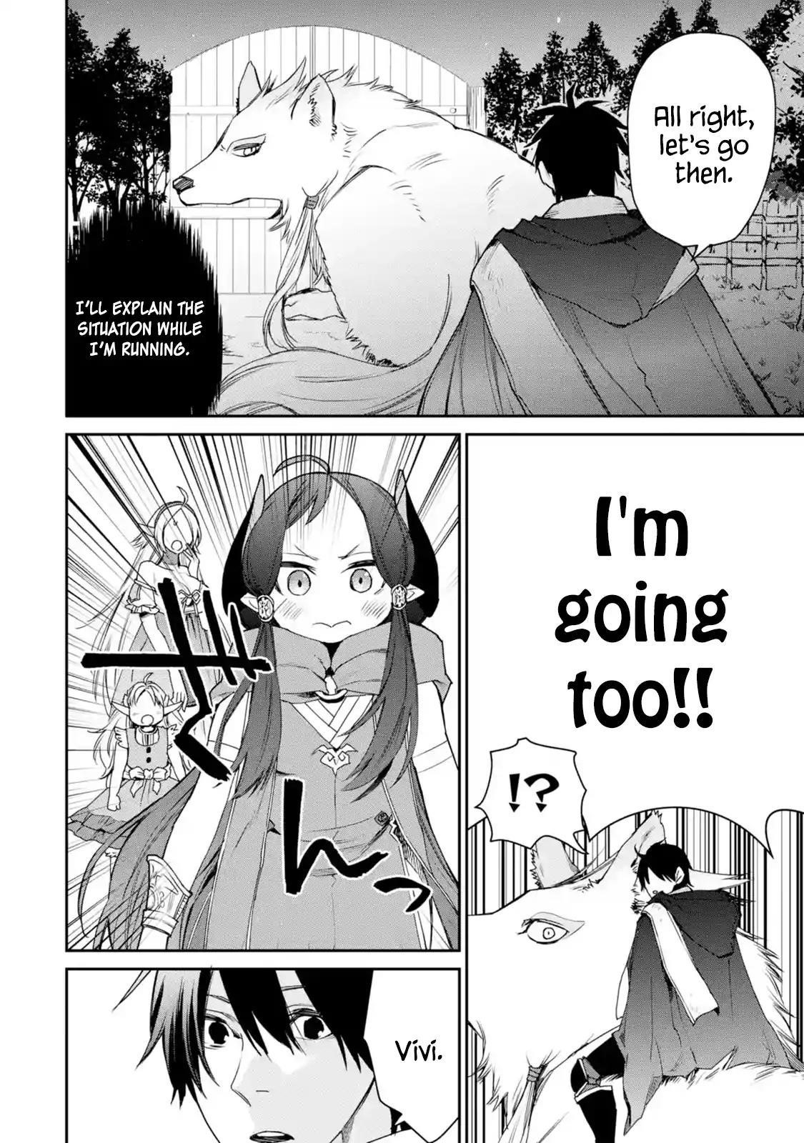 I Used to be the Strongest Sorcerer. Then I Took an Arrow in the Knee and Became a Village Guard Chapter 11.3 - Page 7 in English