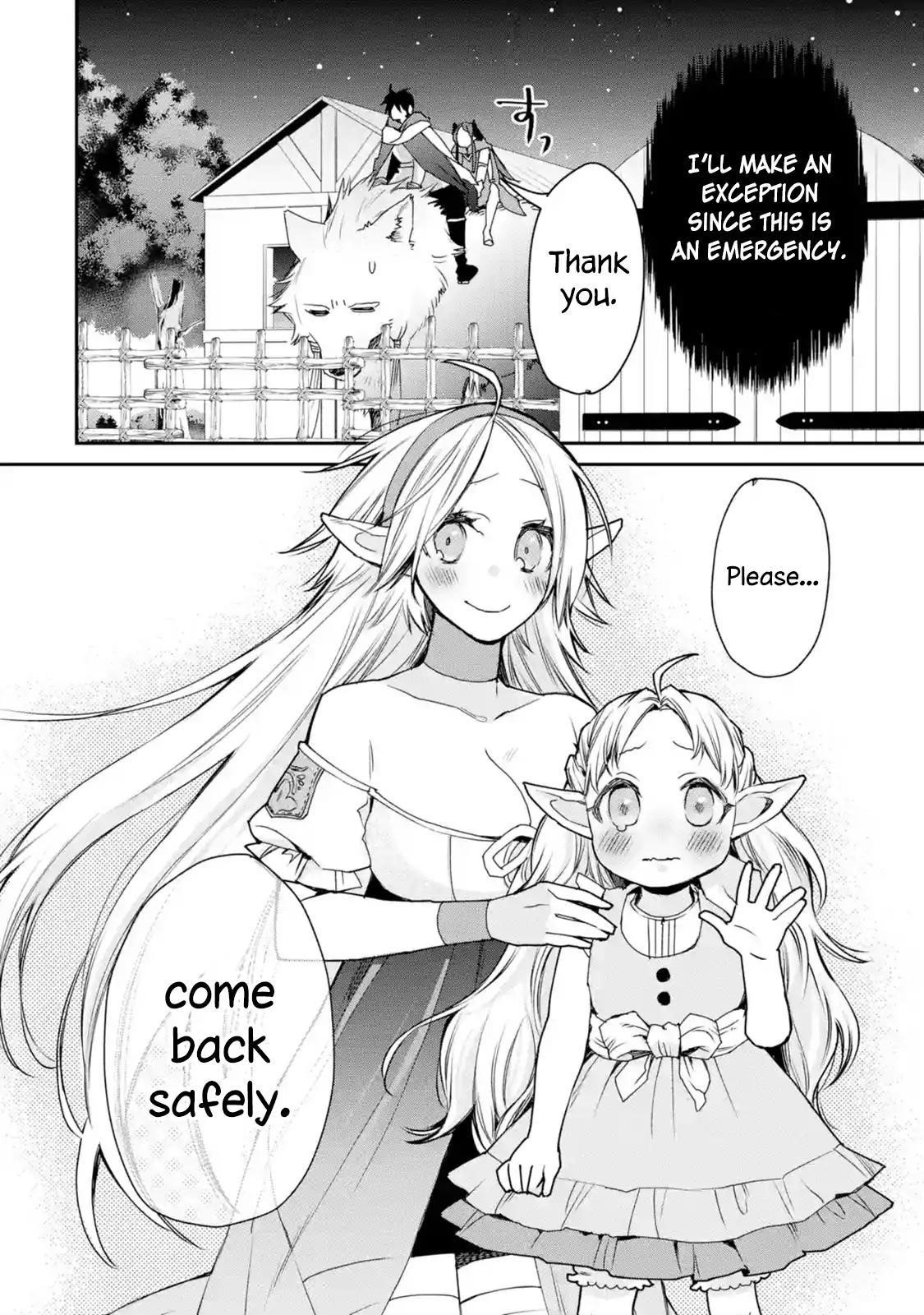 I Used to be the Strongest Sorcerer. Then I Took an Arrow in the Knee and Became a Village Guard Chapter 11.3 - Page 9 in English