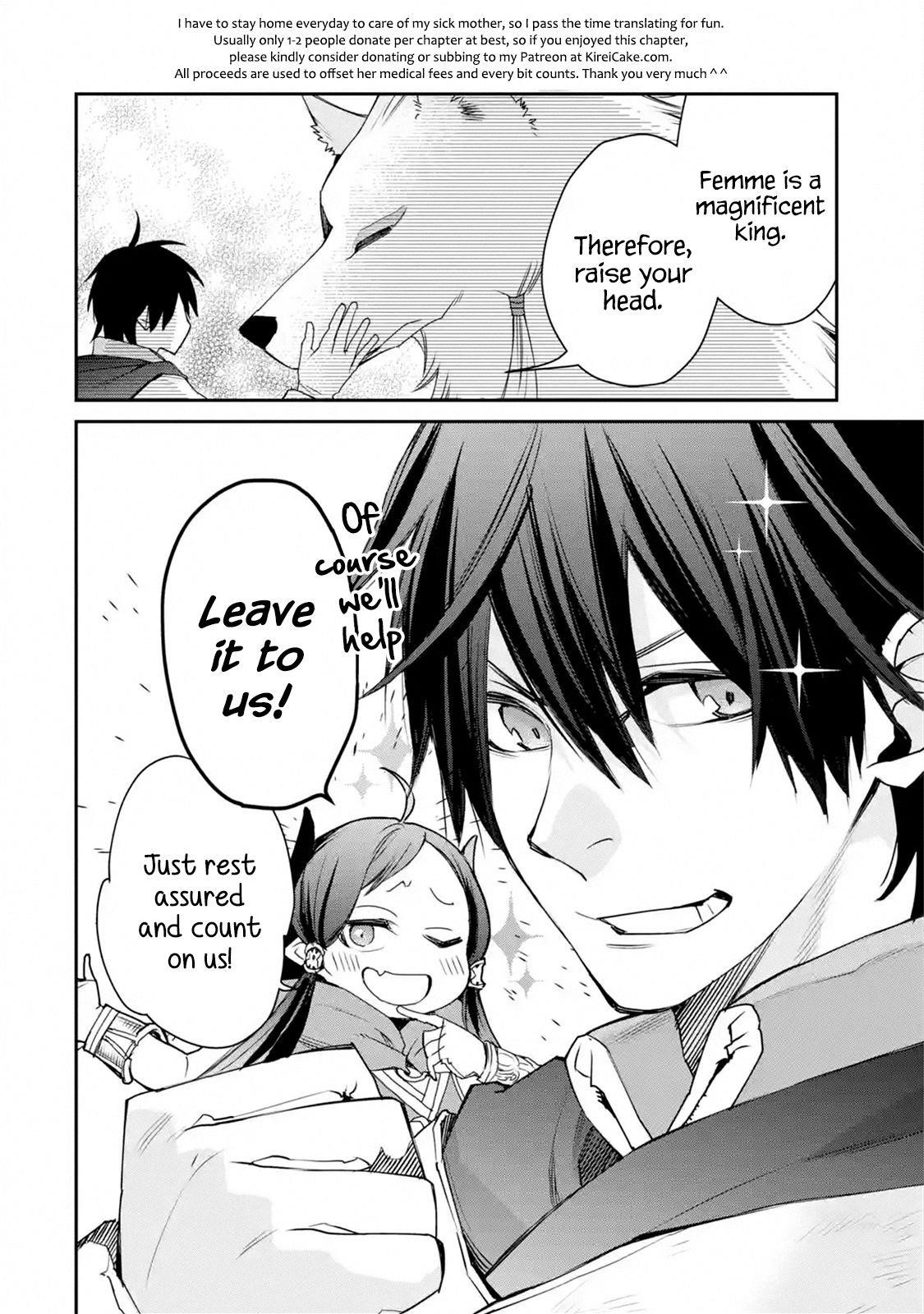 I Used to be the Strongest Sorcerer. Then I Took an Arrow in the Knee and Became a Village Guard Chapter 12.1 - Page 13 in English