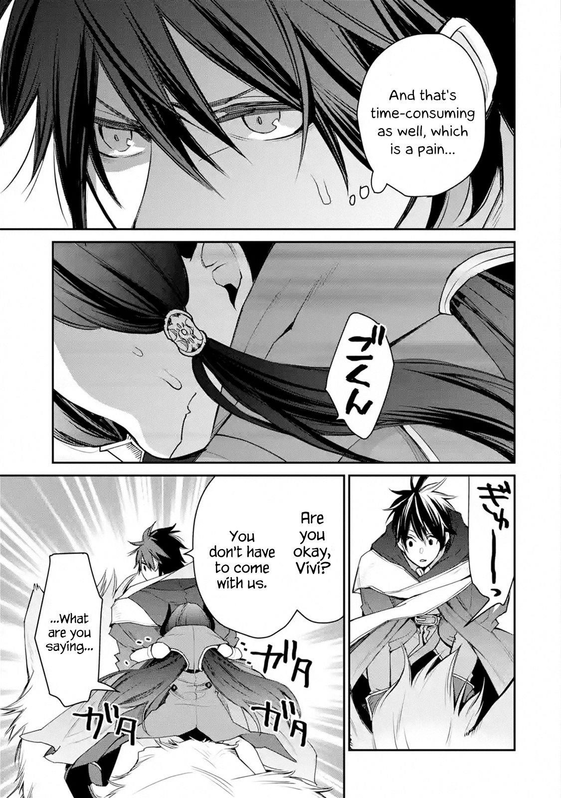 I Used to be the Strongest Sorcerer. Then I Took an Arrow in the Knee and Became a Village Guard Chapter 12.1 - Page 4 in English