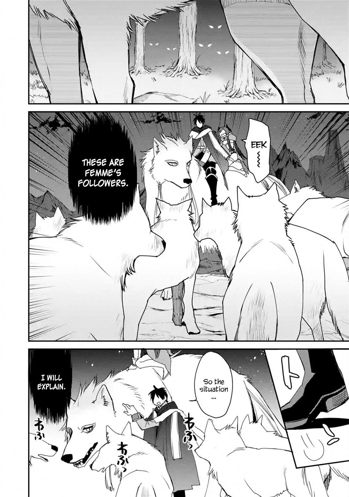 I Used to be the Strongest Sorcerer. Then I Took an Arrow in the Knee and Became a Village Guard Chapter 12.1 - Page 7 in English