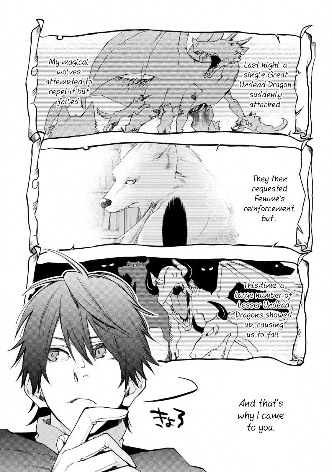 I Used to be the Strongest Sorcerer. Then I Took an Arrow in the Knee and Became a Village Guard Chapter 12.1 - Page 8 in English