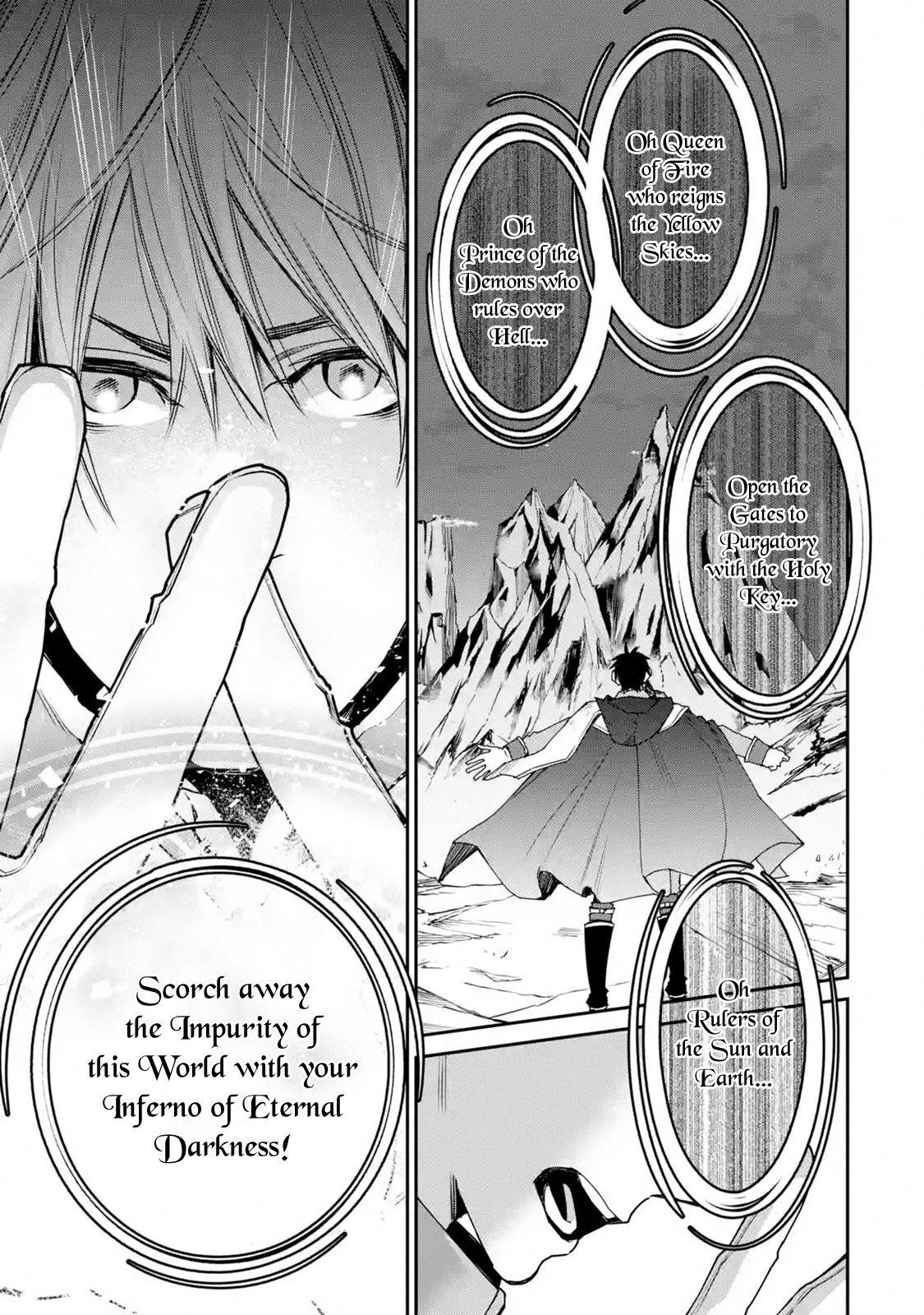 I Used to be the Strongest Sorcerer. Then I Took an Arrow in the Knee and Became a Village Guard Chapter 12.2 - Page 3 in English