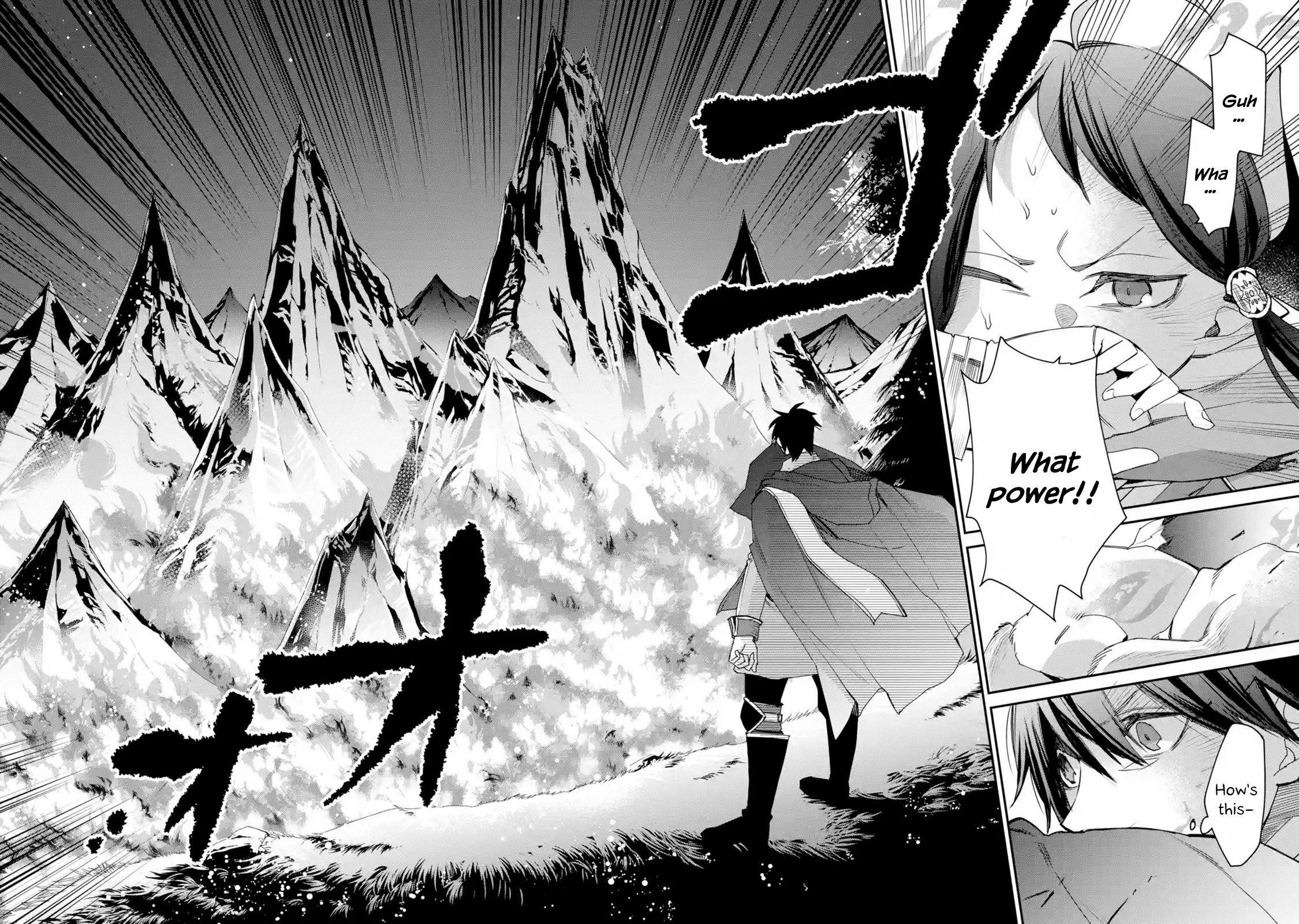 I Used to be the Strongest Sorcerer. Then I Took an Arrow in the Knee and Became a Village Guard Chapter 12.2 - Page 5 in English