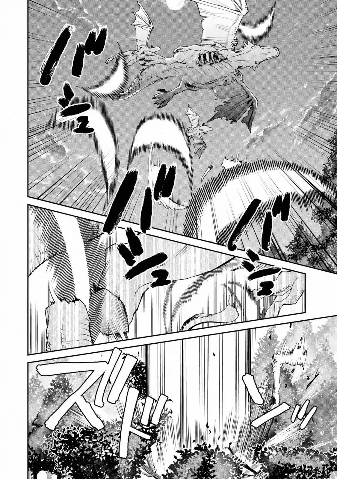 I Used to be the Strongest Sorcerer. Then I Took an Arrow in the Knee and Became a Village Guard Chapter 12.3 - Page 10 in English