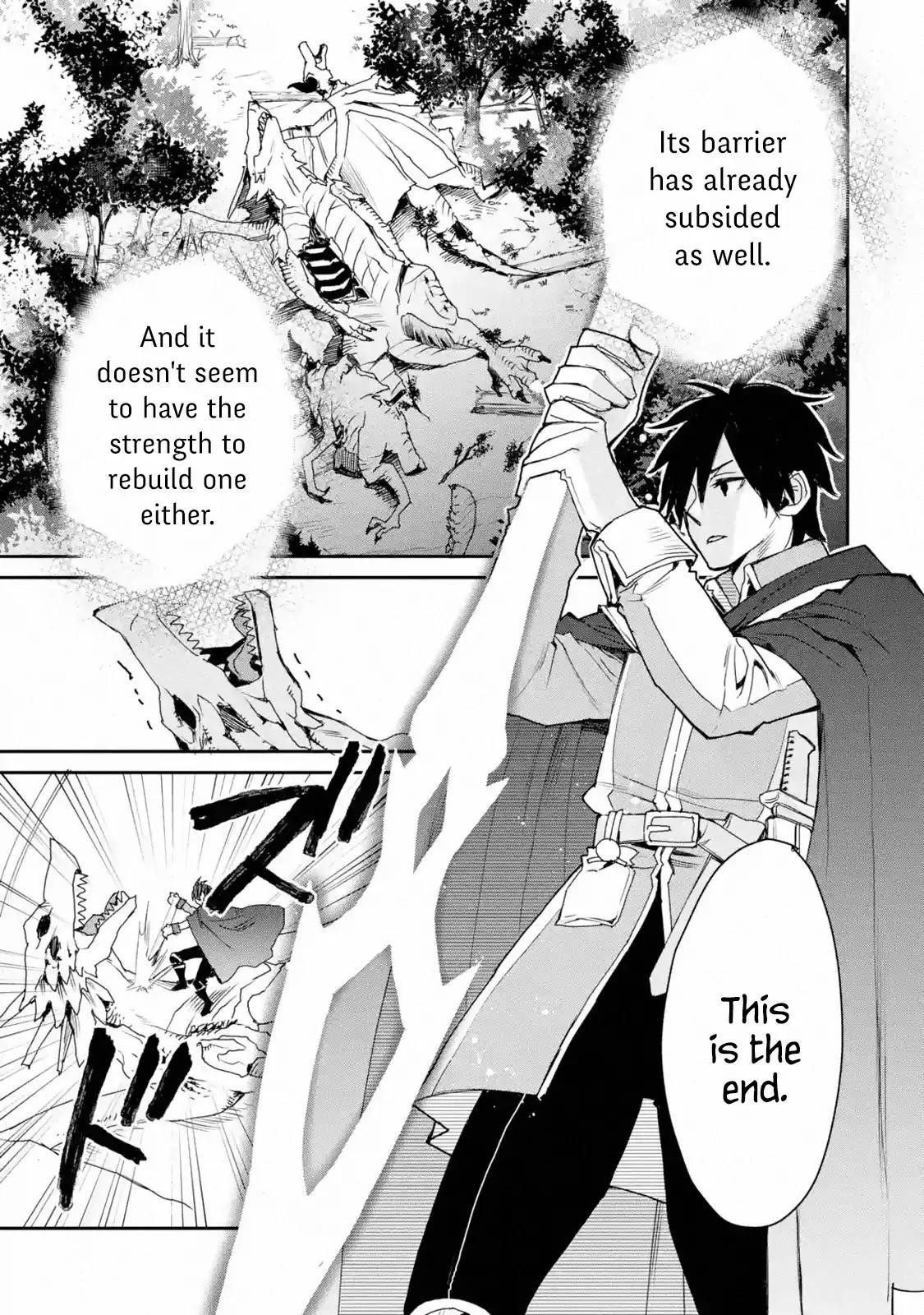 I Used to be the Strongest Sorcerer. Then I Took an Arrow in the Knee and Became a Village Guard Chapter 12.3 - Page 11 in English