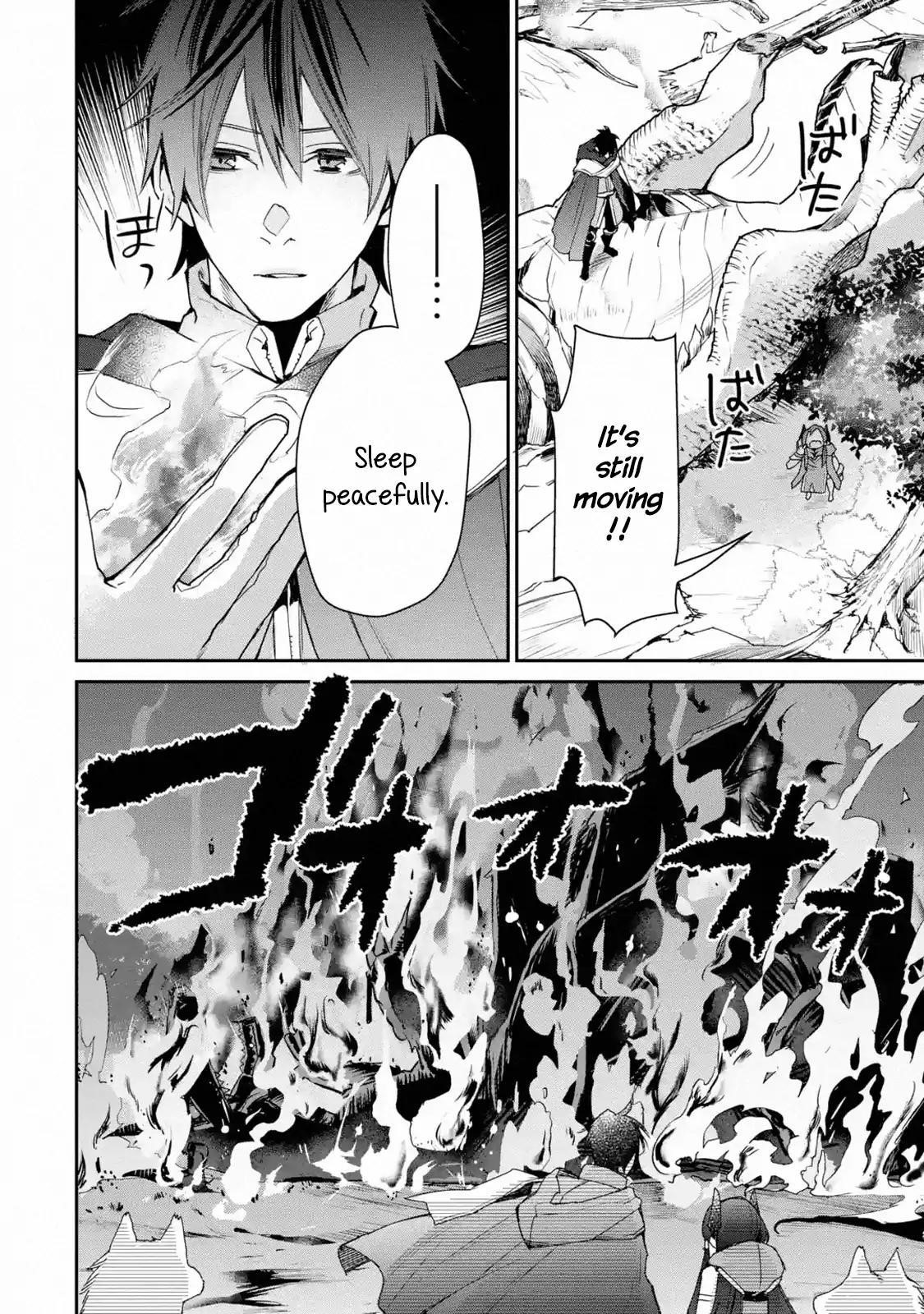 I Used to be the Strongest Sorcerer. Then I Took an Arrow in the Knee and Became a Village Guard Chapter 12.3 - Page 12 in English