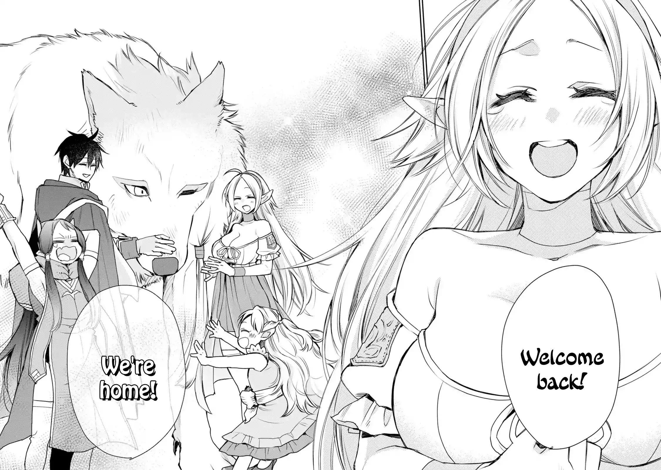 I Used to be the Strongest Sorcerer. Then I Took an Arrow in the Knee and Became a Village Guard Chapter 13.1 - Page 10 in English