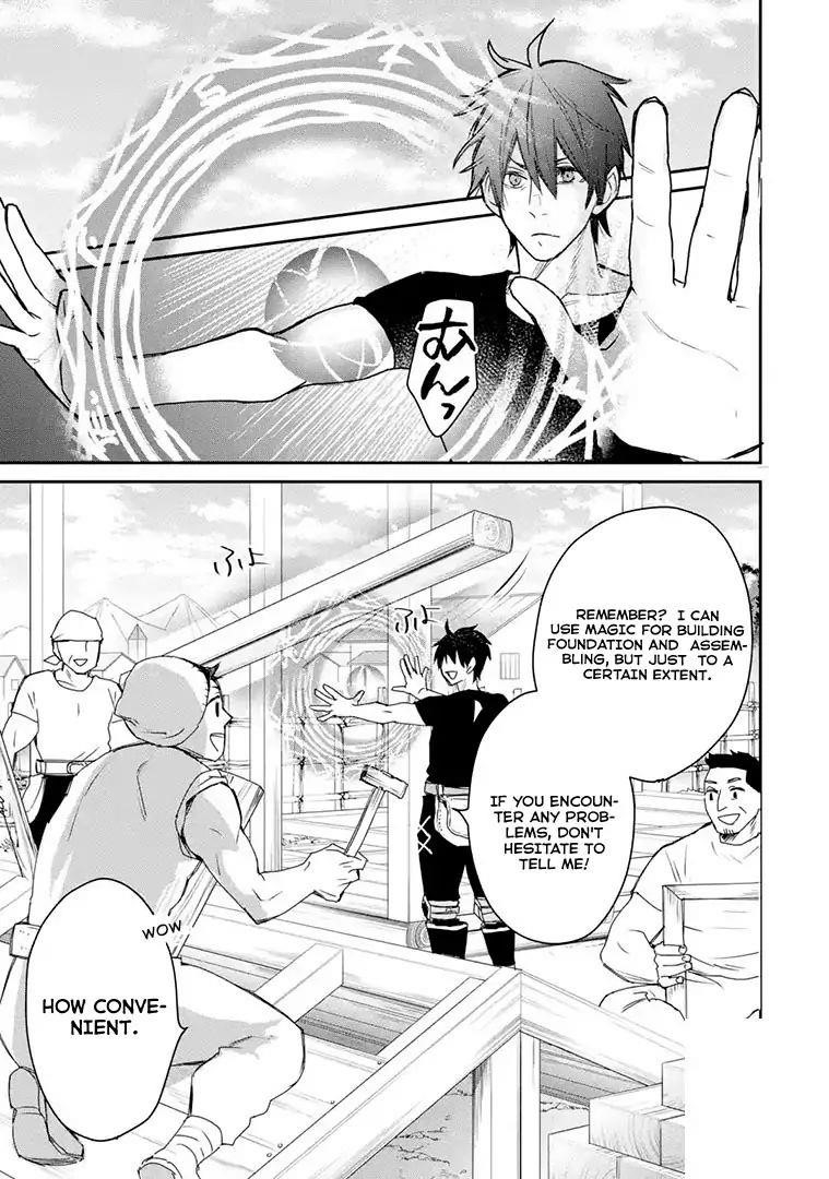 I Used to be the Strongest Sorcerer. Then I Took an Arrow in the Knee and Became a Village Guard Chapter 13.2 - Page 10 in English