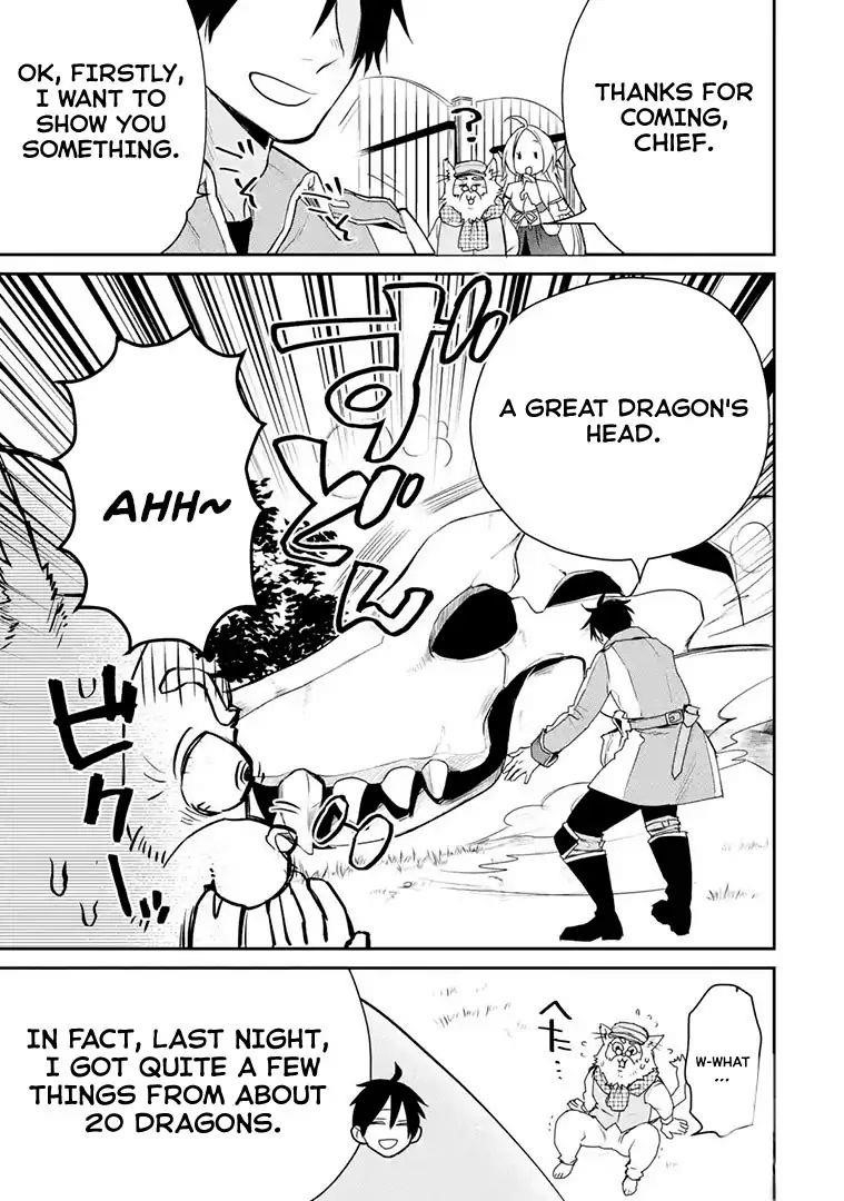 I Used to be the Strongest Sorcerer. Then I Took an Arrow in the Knee and Became a Village Guard Chapter 13.2 - Page 4 in English