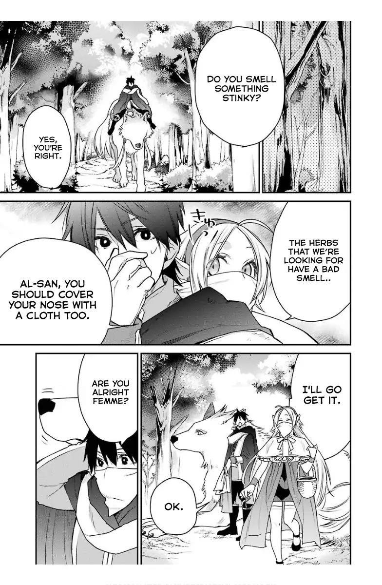 I Used to be the Strongest Sorcerer. Then I Took an Arrow in the Knee and Became a Village Guard Chapter 13.3 - Page 6 in English