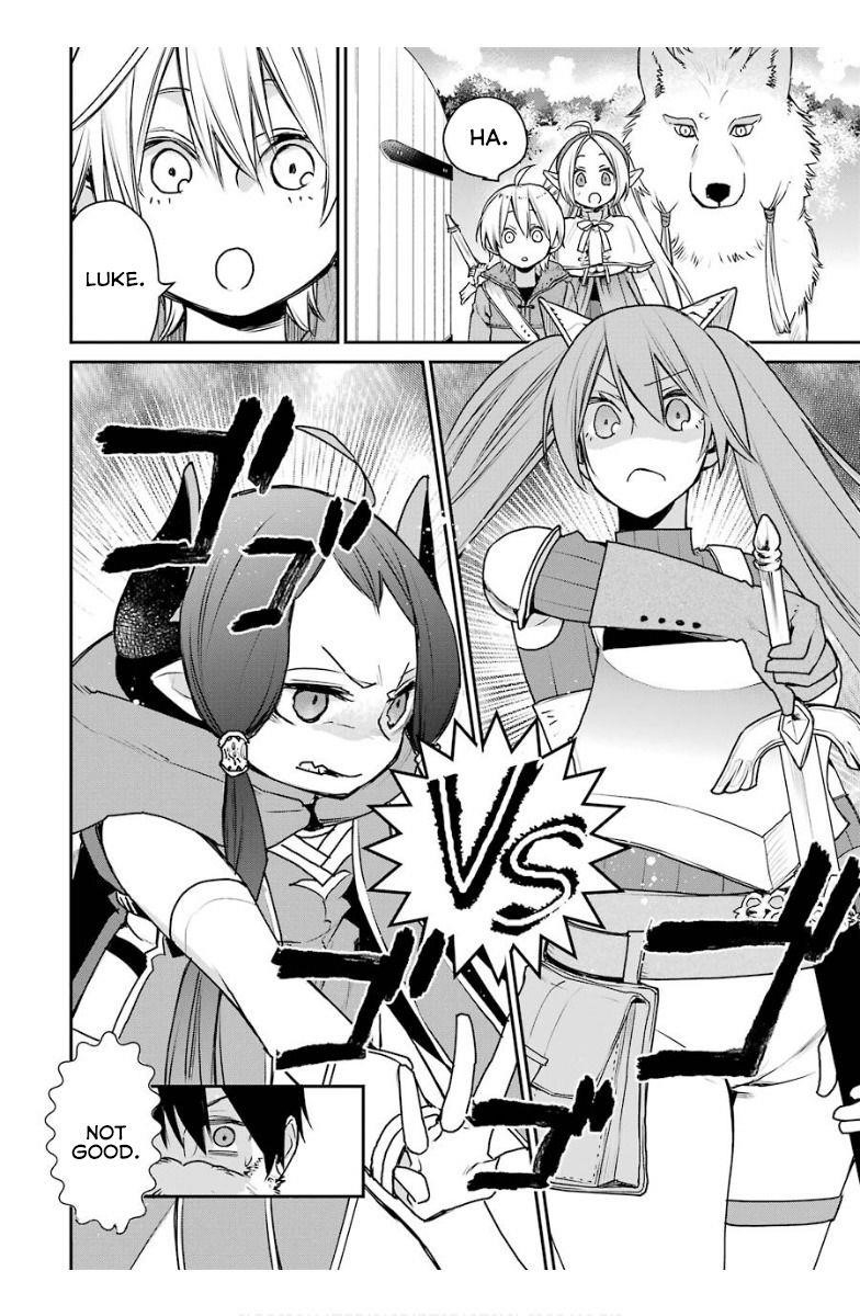 I Used to be the Strongest Sorcerer. Then I Took an Arrow in the Knee and Became a Village Guard Chapter 14.1 - Page 14 in English