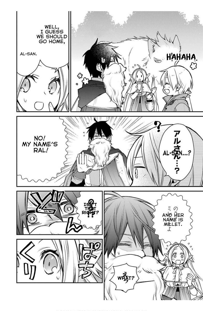 I Used to be the Strongest Sorcerer. Then I Took an Arrow in the Knee and Became a Village Guard Chapter 14.1 - Page 6 in English