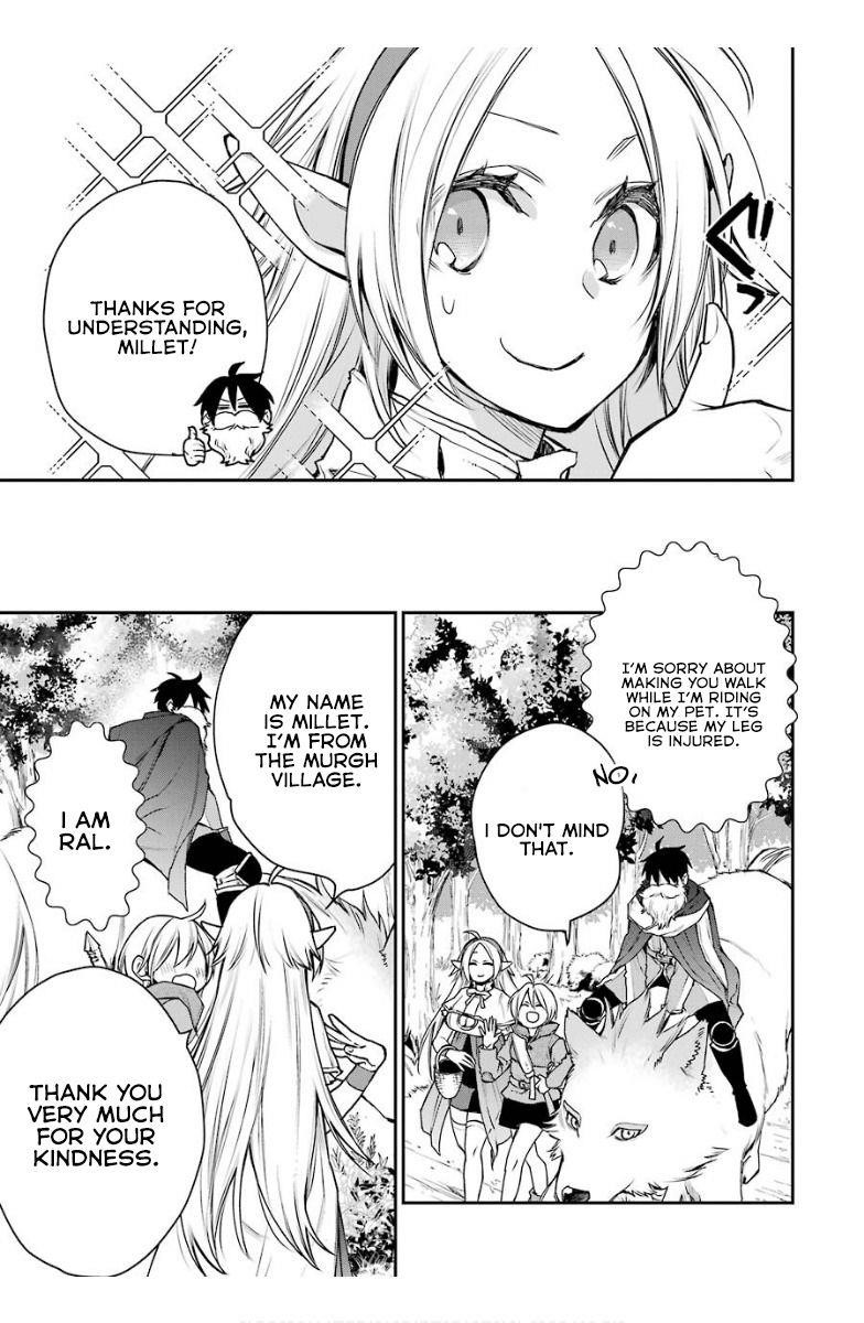 I Used to be the Strongest Sorcerer. Then I Took an Arrow in the Knee and Became a Village Guard Chapter 14.1 - Page 7 in English