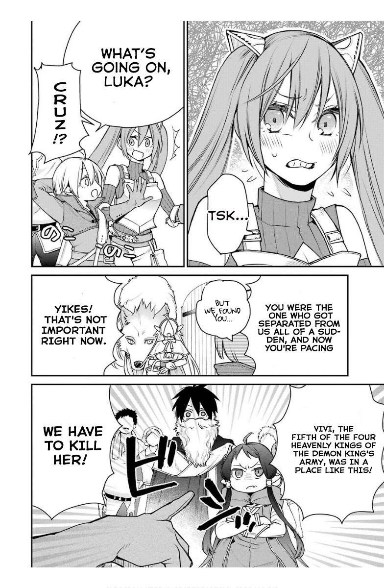 I Used to be the Strongest Sorcerer. Then I Took an Arrow in the Knee and Became a Village Guard Chapter 14.2 - Page 6 in English