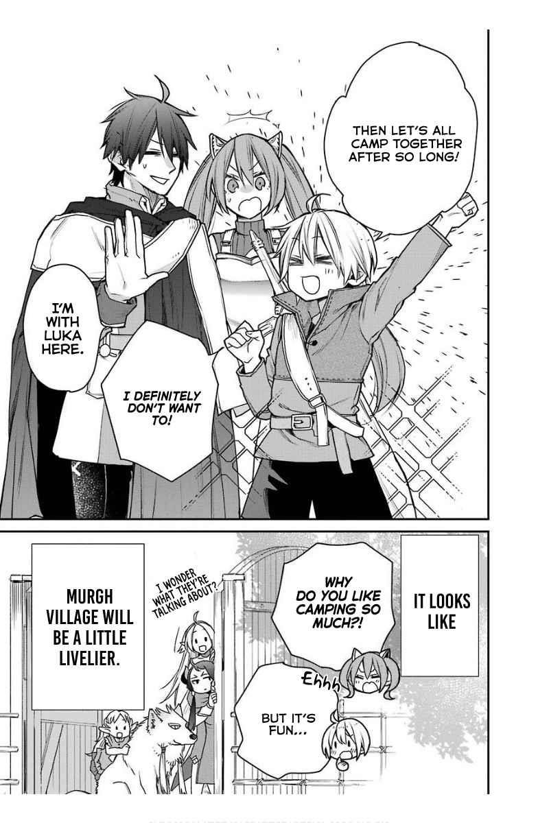 I Used to be the Strongest Sorcerer. Then I Took an Arrow in the Knee and Became a Village Guard Chapter 14.3 - Page 13 in English