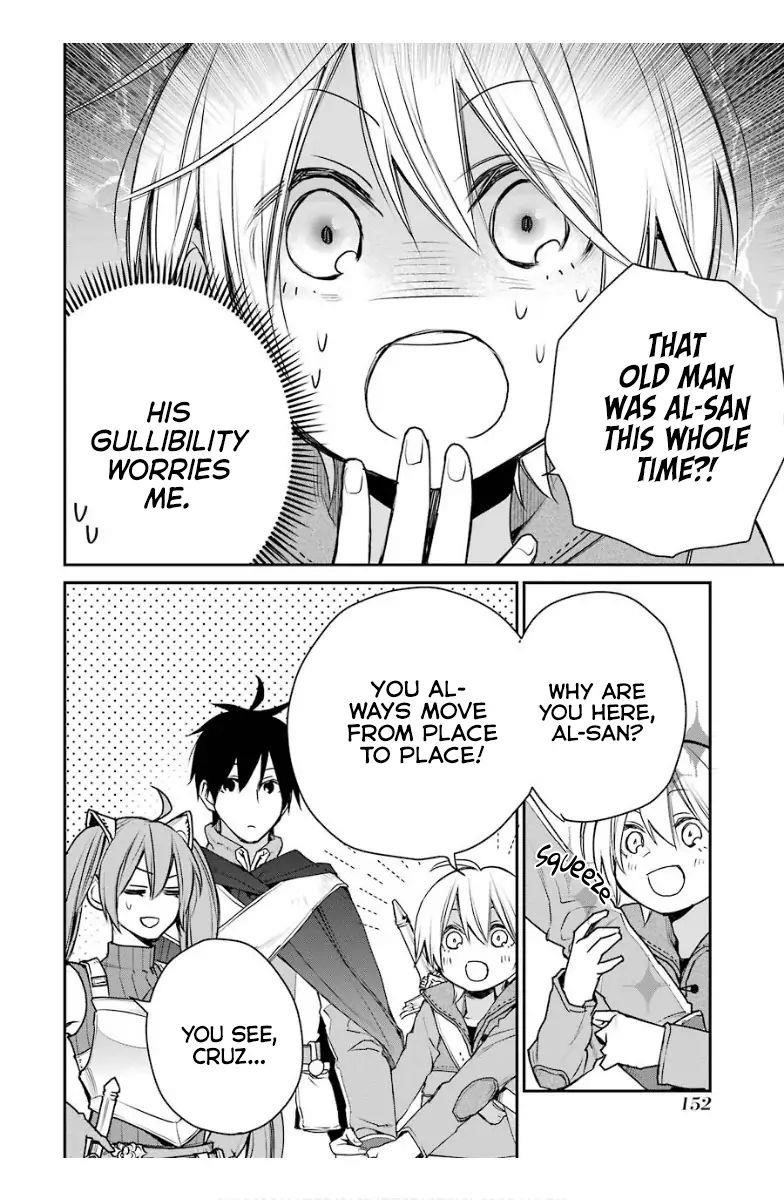 I Used to be the Strongest Sorcerer. Then I Took an Arrow in the Knee and Became a Village Guard Chapter 14.3 - Page 9 in English