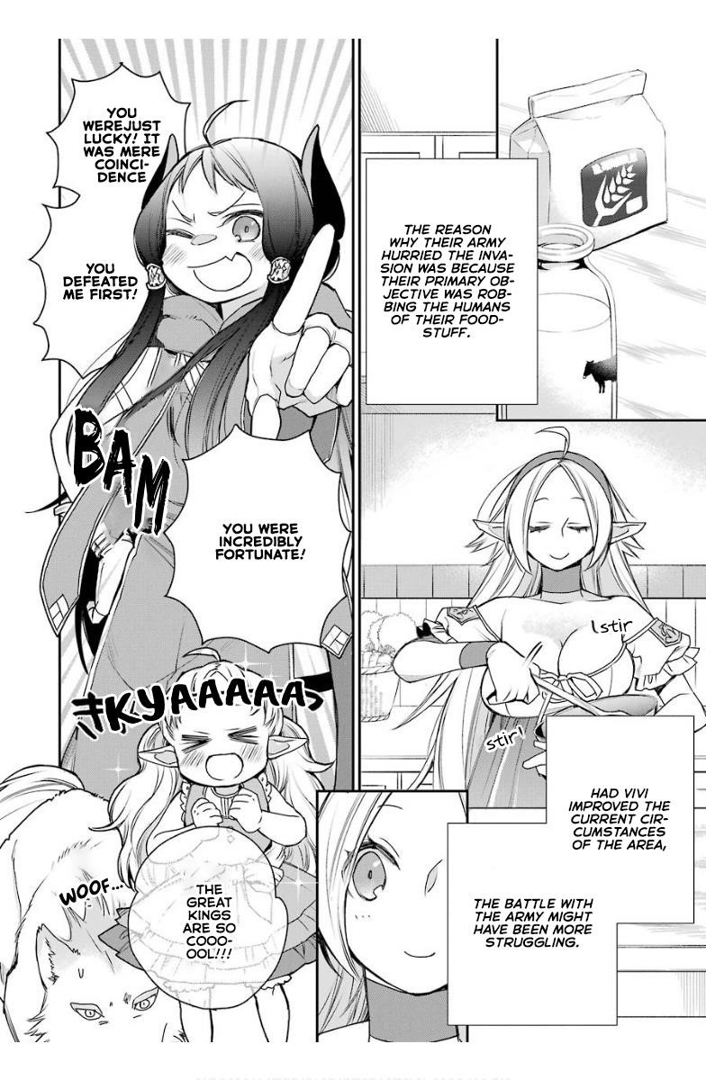 I Used to be the Strongest Sorcerer. Then I Took an Arrow in the Knee and Became a Village Guard Chapter 15.1 - Page 14 in English