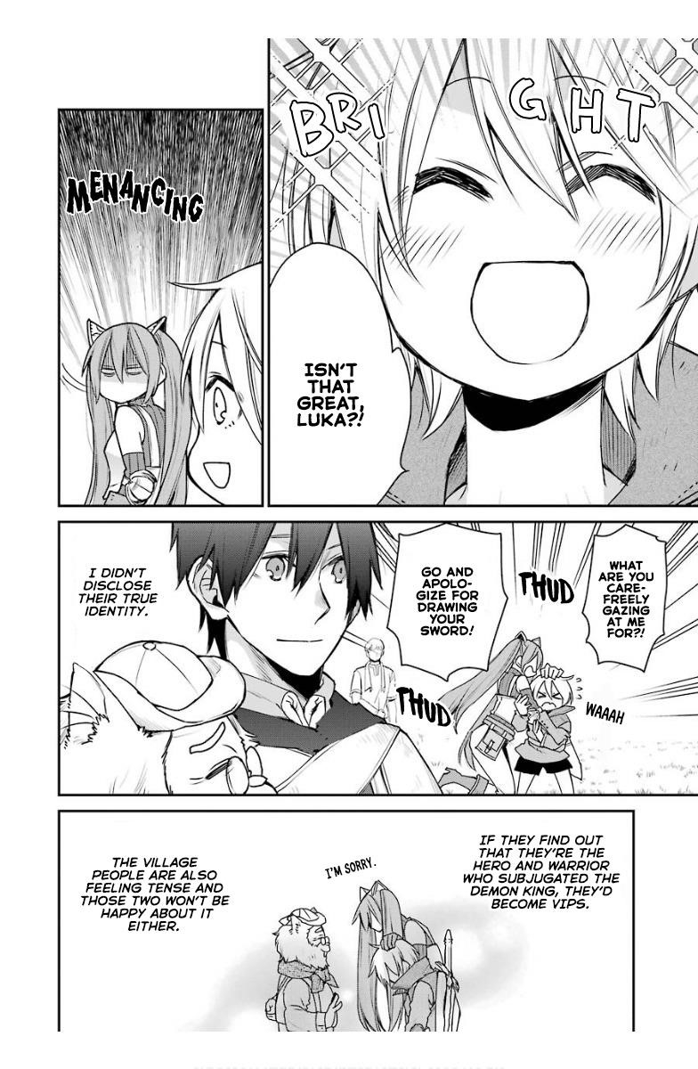I Used to be the Strongest Sorcerer. Then I Took an Arrow in the Knee and Became a Village Guard Chapter 15.1 - Page 4 in English