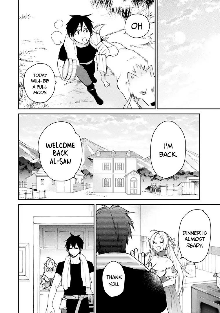 I Used to be the Strongest Sorcerer. Then I Took an Arrow in the Knee and Became a Village Guard Chapter 15.2 - Page 10 in English