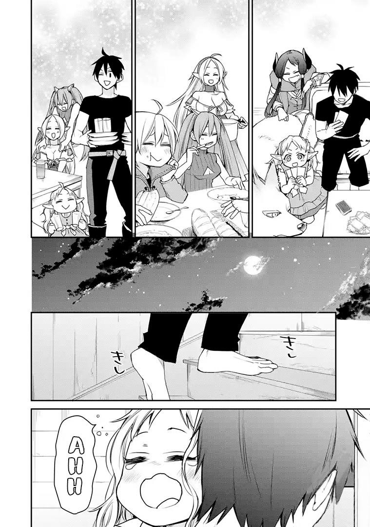 I Used to be the Strongest Sorcerer. Then I Took an Arrow in the Knee and Became a Village Guard Chapter 15.2 - Page 12 in English