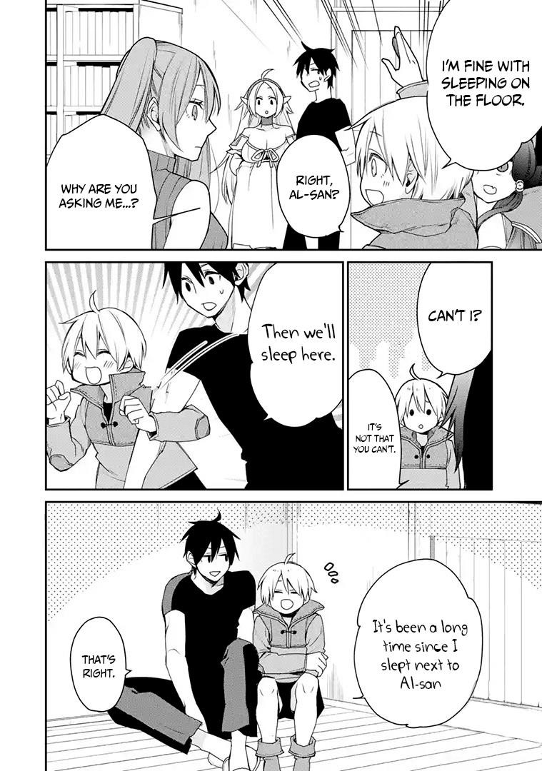 I Used to be the Strongest Sorcerer. Then I Took an Arrow in the Knee and Became a Village Guard Chapter 15.2 - Page 14 in English
