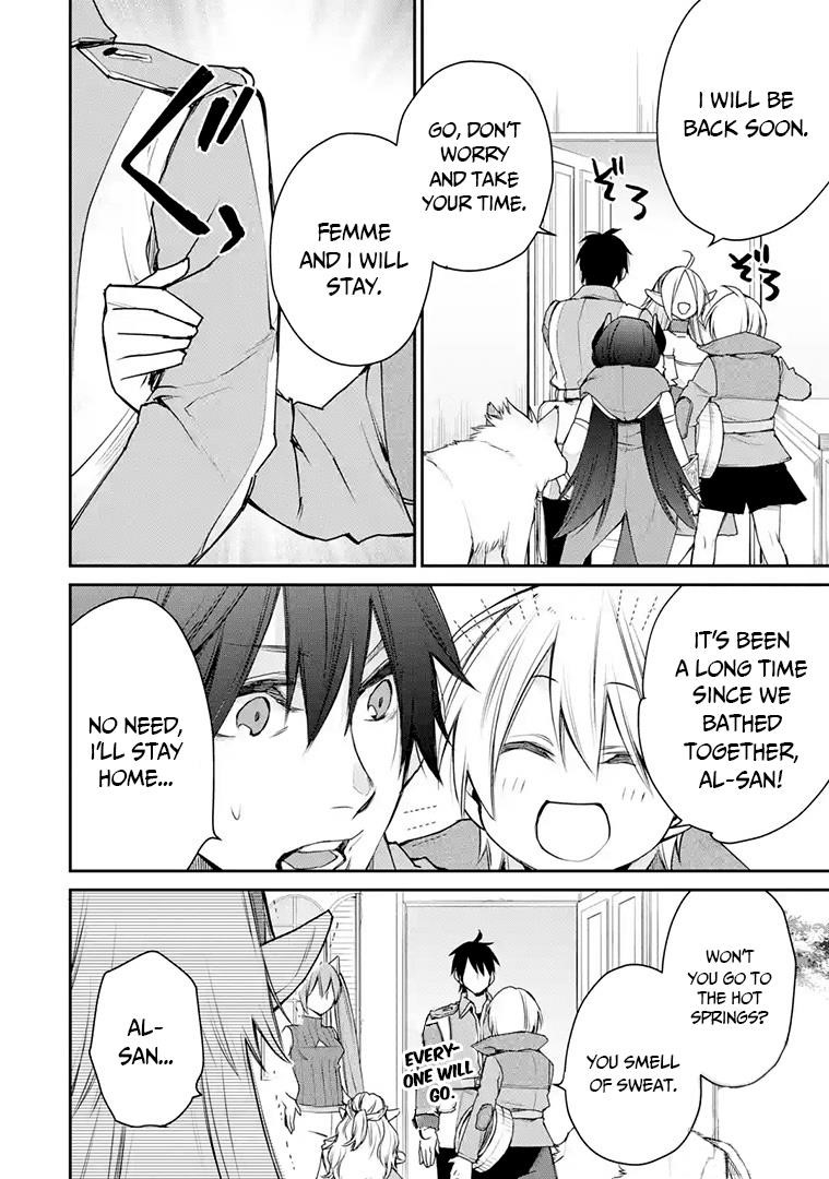 I Used to be the Strongest Sorcerer. Then I Took an Arrow in the Knee and Became a Village Guard Chapter 15.2 - Page 6 in English