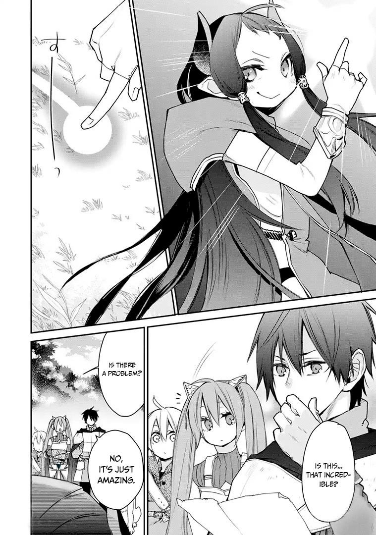 I Used to be the Strongest Sorcerer. Then I Took an Arrow in the Knee and Became a Village Guard Chapter 16.1 - Page 10 in English