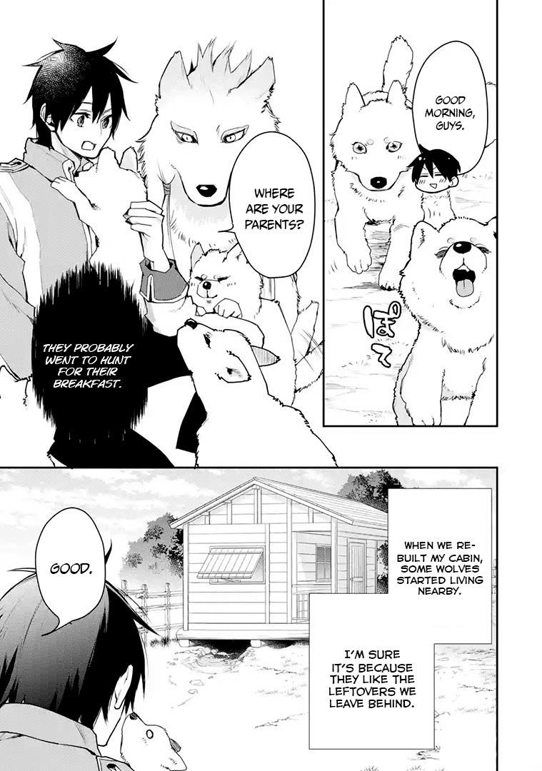 I Used to be the Strongest Sorcerer. Then I Took an Arrow in the Knee and Became a Village Guard Chapter 16.1 - Page 3 in English