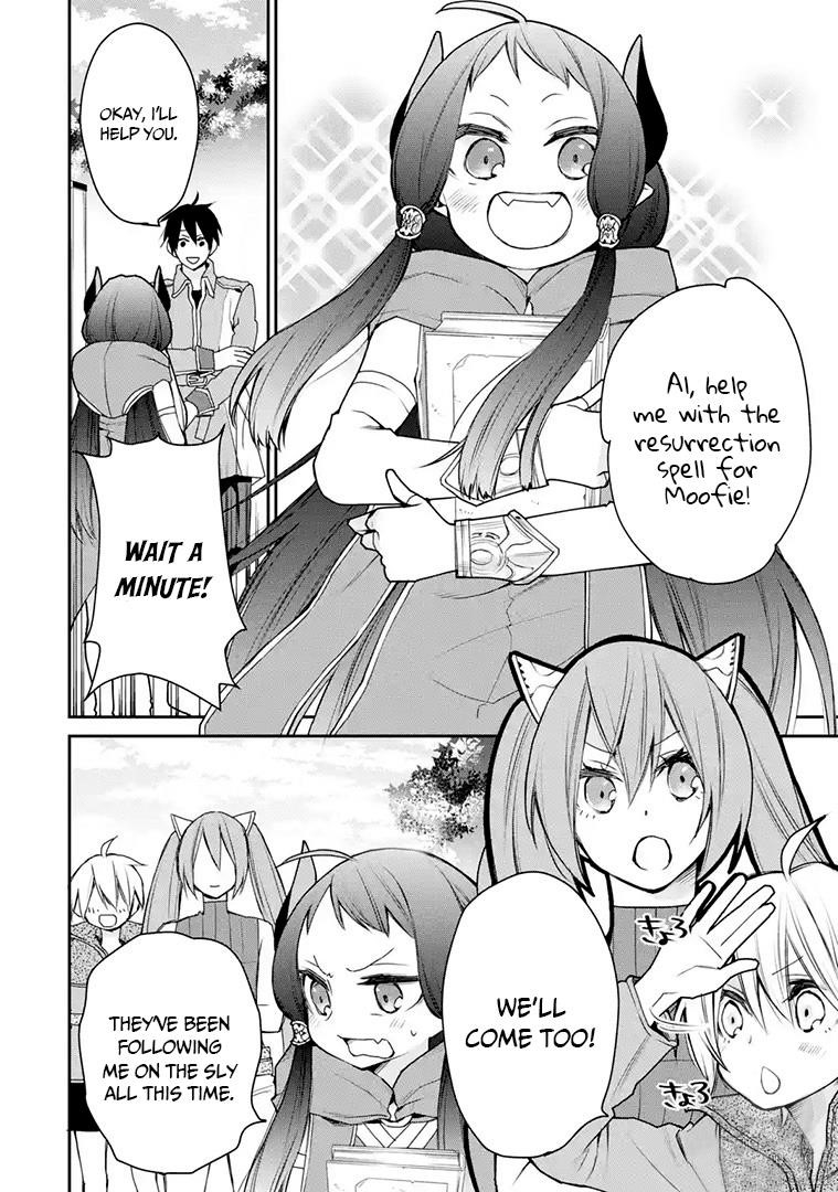 I Used to be the Strongest Sorcerer. Then I Took an Arrow in the Knee and Became a Village Guard Chapter 16.1 - Page 4 in English