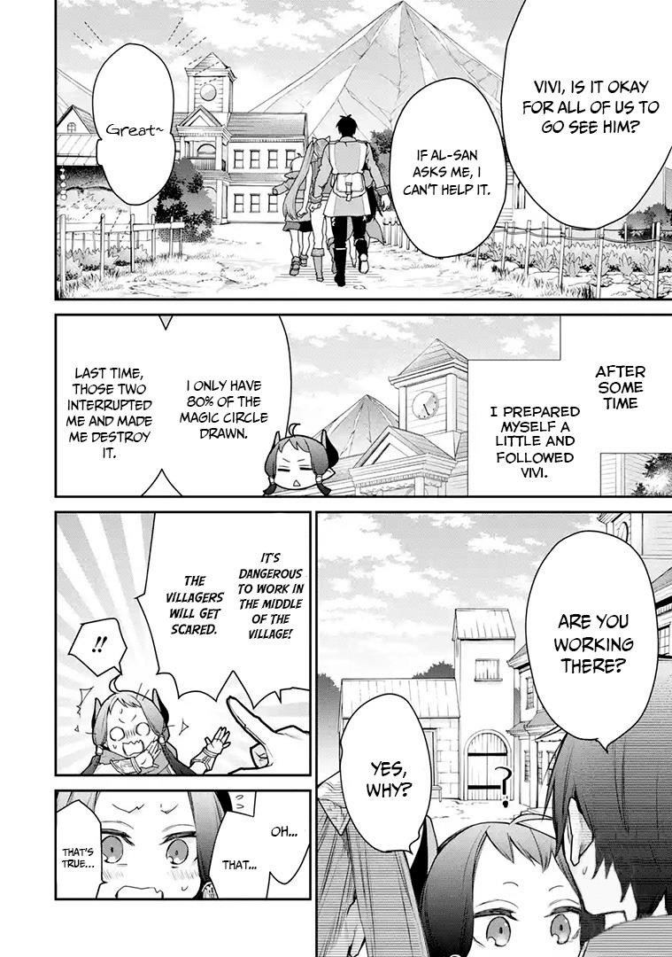 I Used to be the Strongest Sorcerer. Then I Took an Arrow in the Knee and Became a Village Guard Chapter 16.1 - Page 6 in English