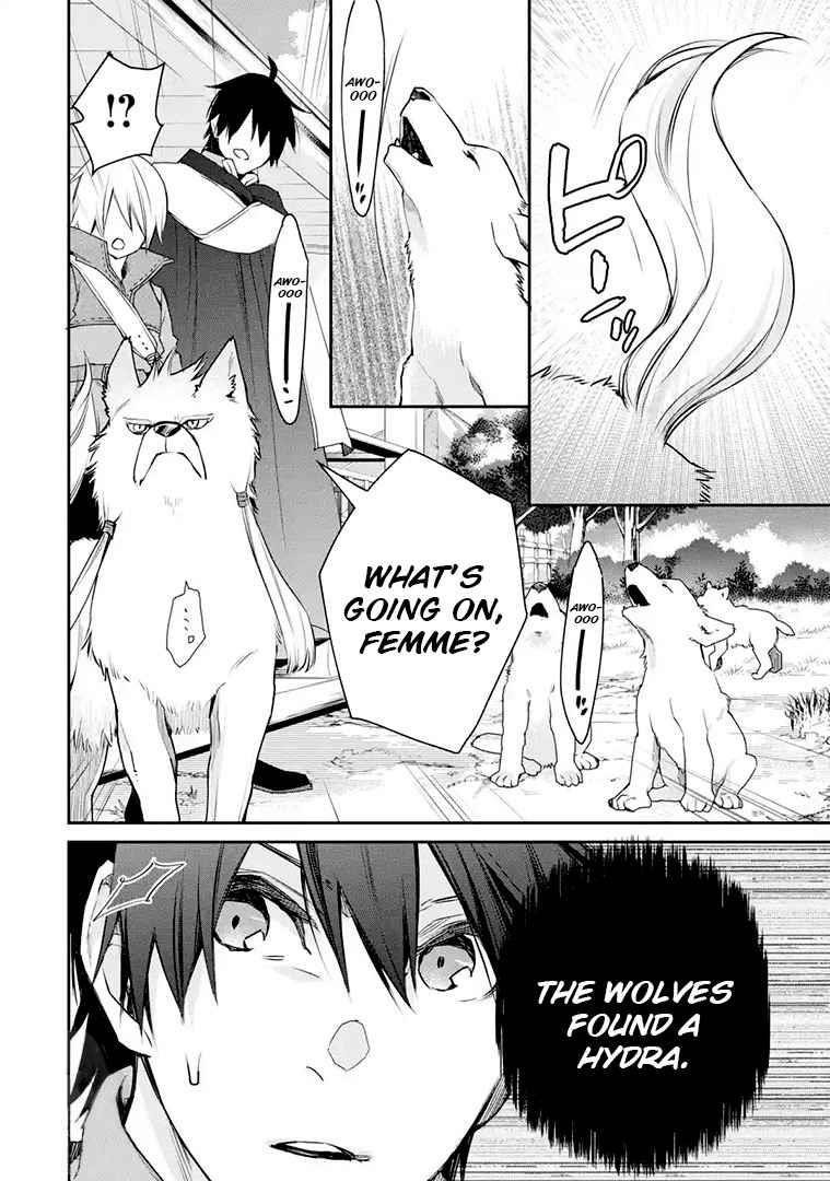 I Used to be the Strongest Sorcerer. Then I Took an Arrow in the Knee and Became a Village Guard Chapter 16.2 - Page 11 in English