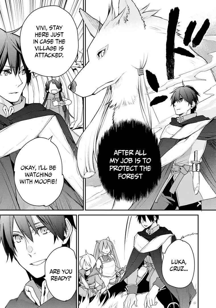 I Used to be the Strongest Sorcerer. Then I Took an Arrow in the Knee and Became a Village Guard Chapter 16.2 - Page 14 in English