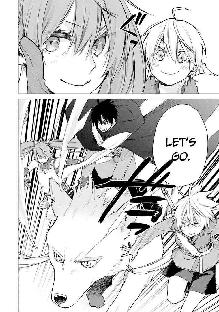 I Used to be the Strongest Sorcerer. Then I Took an Arrow in the Knee and Became a Village Guard Chapter 16.2 - Page 15 in English