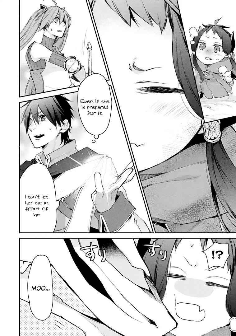 I Used to be the Strongest Sorcerer. Then I Took an Arrow in the Knee and Became a Village Guard Chapter 16.2 - Page 3 in English