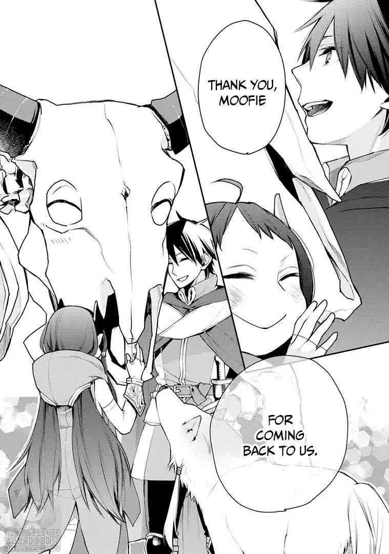 I Used to be the Strongest Sorcerer. Then I Took an Arrow in the Knee and Became a Village Guard Chapter 16.2 - Page 7 in English