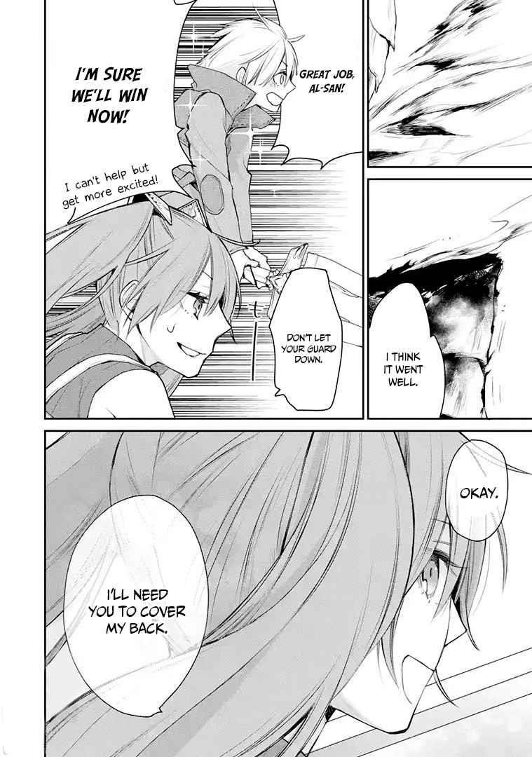I Used to be the Strongest Sorcerer. Then I Took an Arrow in the Knee and Became a Village Guard Chapter 17.1 - Page 14 in English
