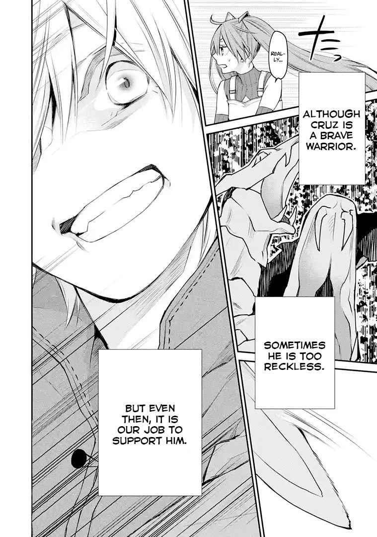 I Used to be the Strongest Sorcerer. Then I Took an Arrow in the Knee and Became a Village Guard Chapter 17.1 - Page 5 in English