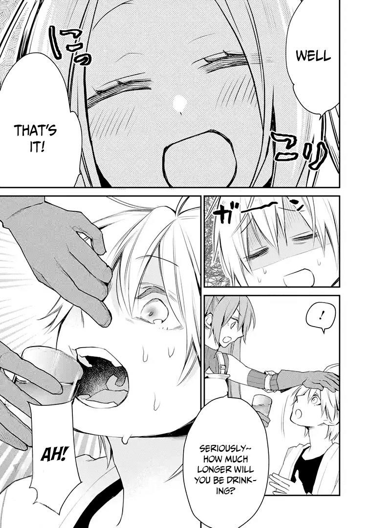 I Used to be the Strongest Sorcerer. Then I Took an Arrow in the Knee and Became a Village Guard Chapter 17.2 - Page 14 in English