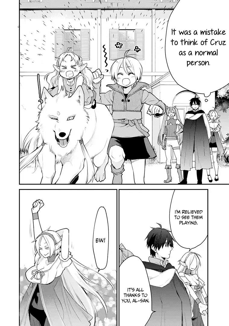 I Used to be the Strongest Sorcerer. Then I Took an Arrow in the Knee and Became a Village Guard Chapter 17.2 - Page 17 in English