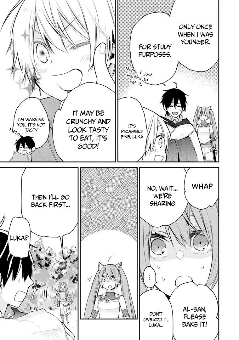 I Used to be the Strongest Sorcerer. Then I Took an Arrow in the Knee and Became a Village Guard Chapter 17.2 - Page 4 in English