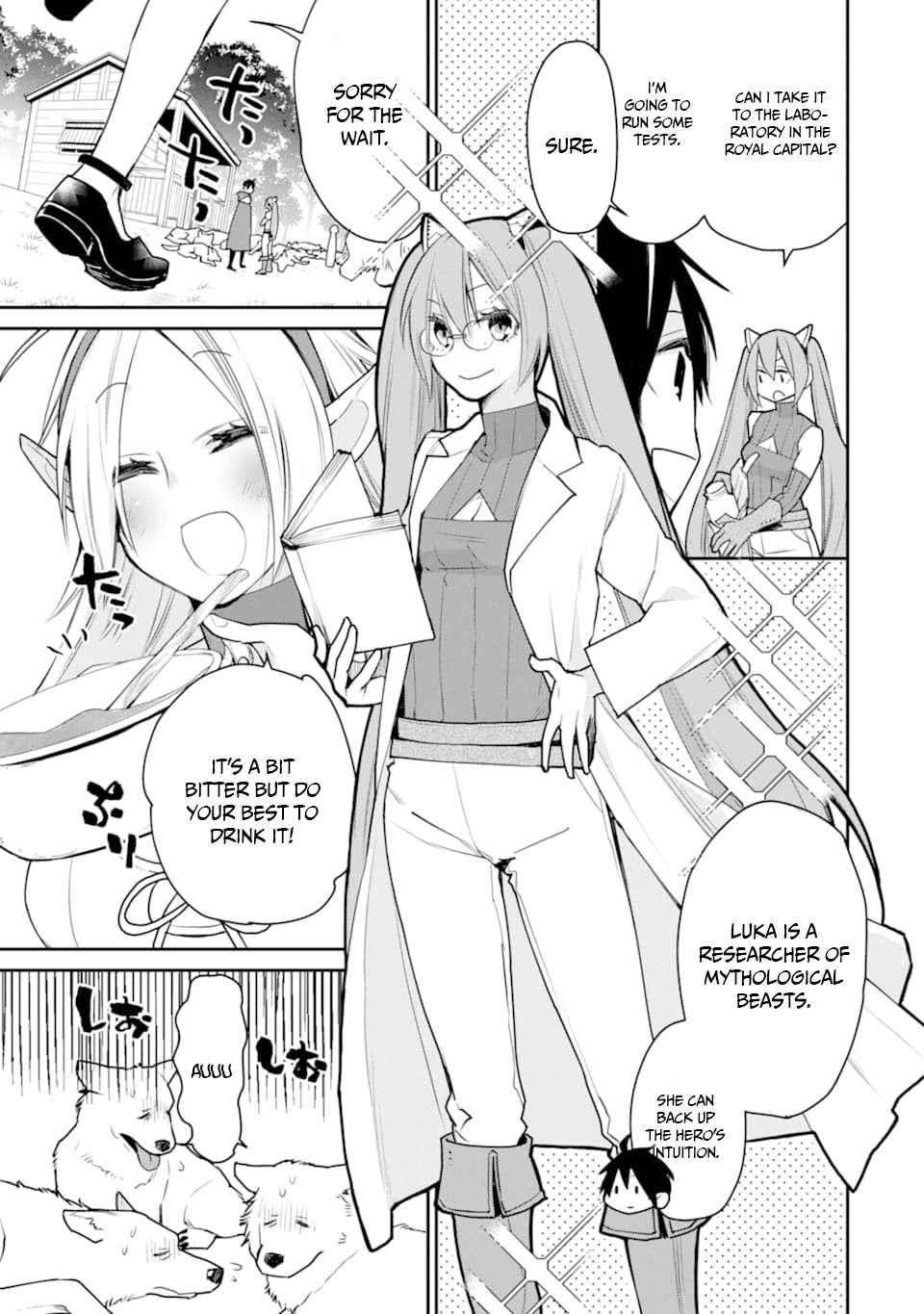 I Used to be the Strongest Sorcerer. Then I Took an Arrow in the Knee and Became a Village Guard Chapter 18.1 - Page 25 in English