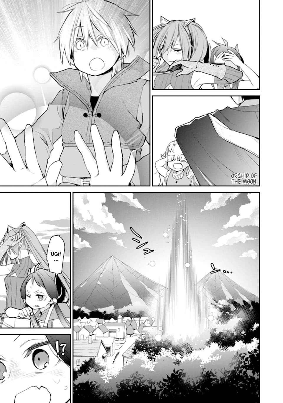 I Used to be the Strongest Sorcerer. Then I Took an Arrow in the Knee and Became a Village Guard Chapter 18.1 - Page 7 in English