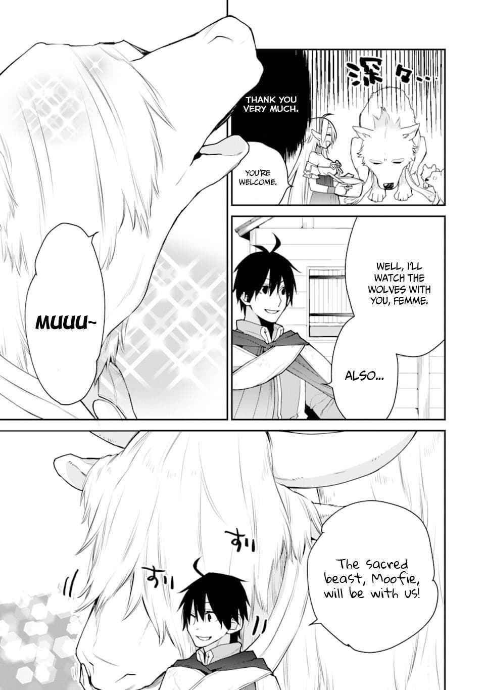 I Used to be the Strongest Sorcerer. Then I Took an Arrow in the Knee and Became a Village Guard Chapter 18 - Page 27 in English