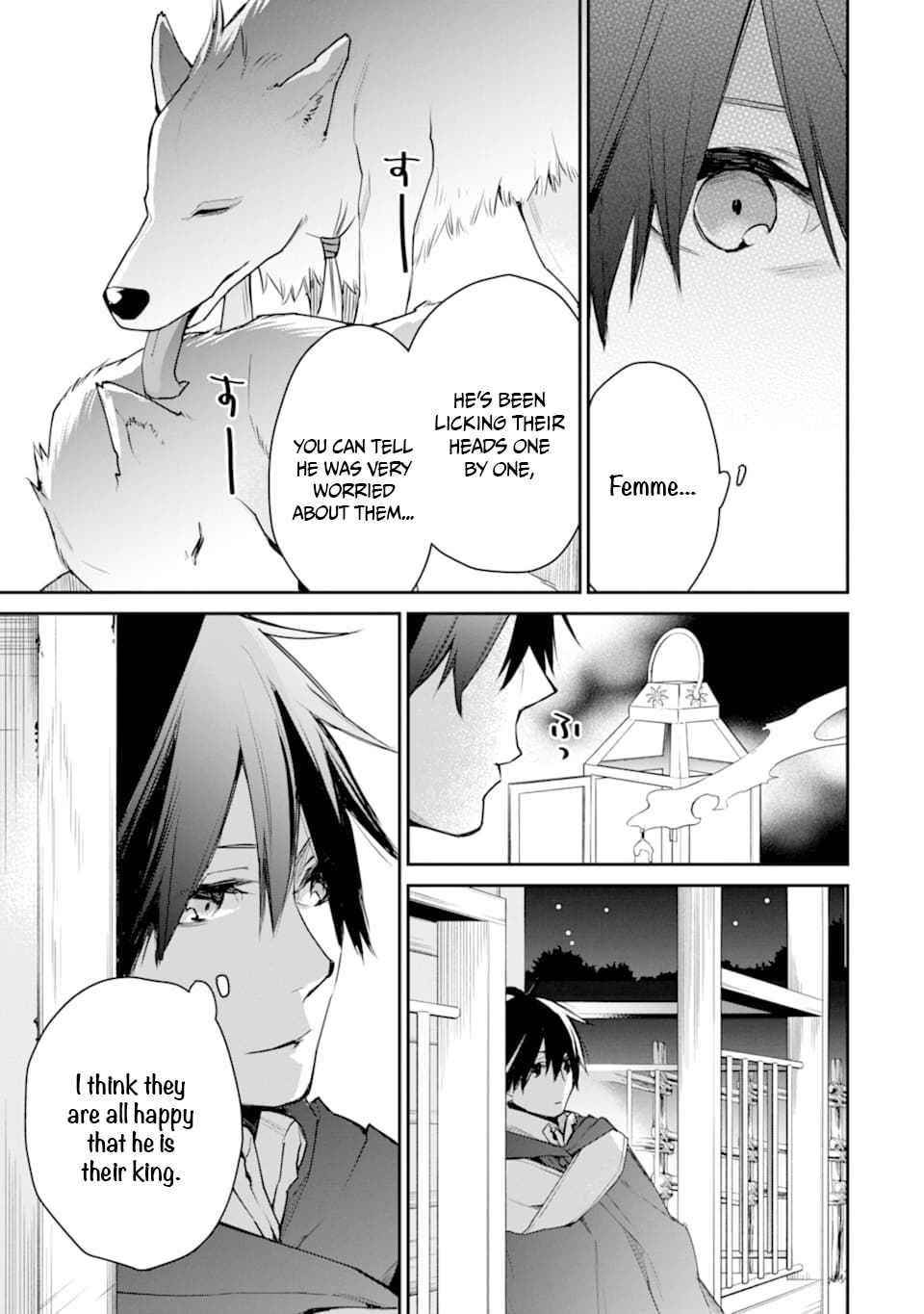 I Used to be the Strongest Sorcerer. Then I Took an Arrow in the Knee and Became a Village Guard Chapter 18 - Page 29 in English