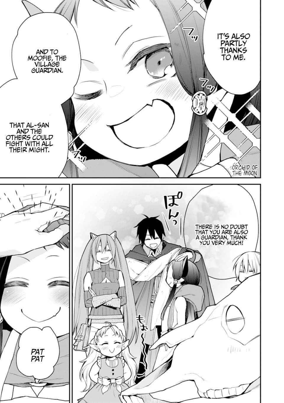 I Used to be the Strongest Sorcerer. Then I Took an Arrow in the Knee and Became a Village Guard Chapter 18 - Page 3 in English