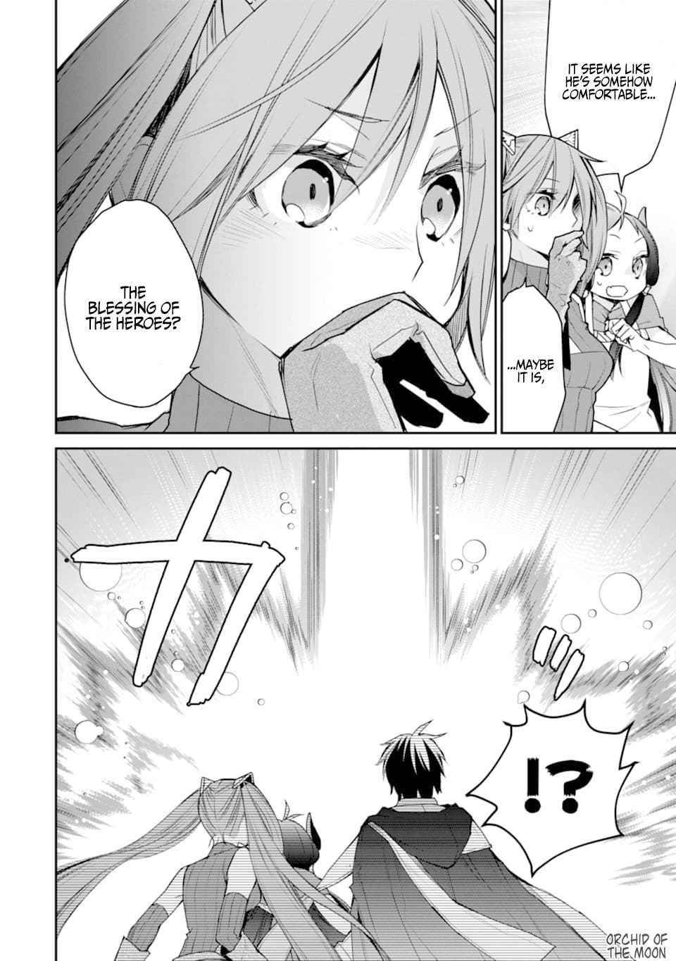 I Used to be the Strongest Sorcerer. Then I Took an Arrow in the Knee and Became a Village Guard Chapter 18 - Page 6 in English