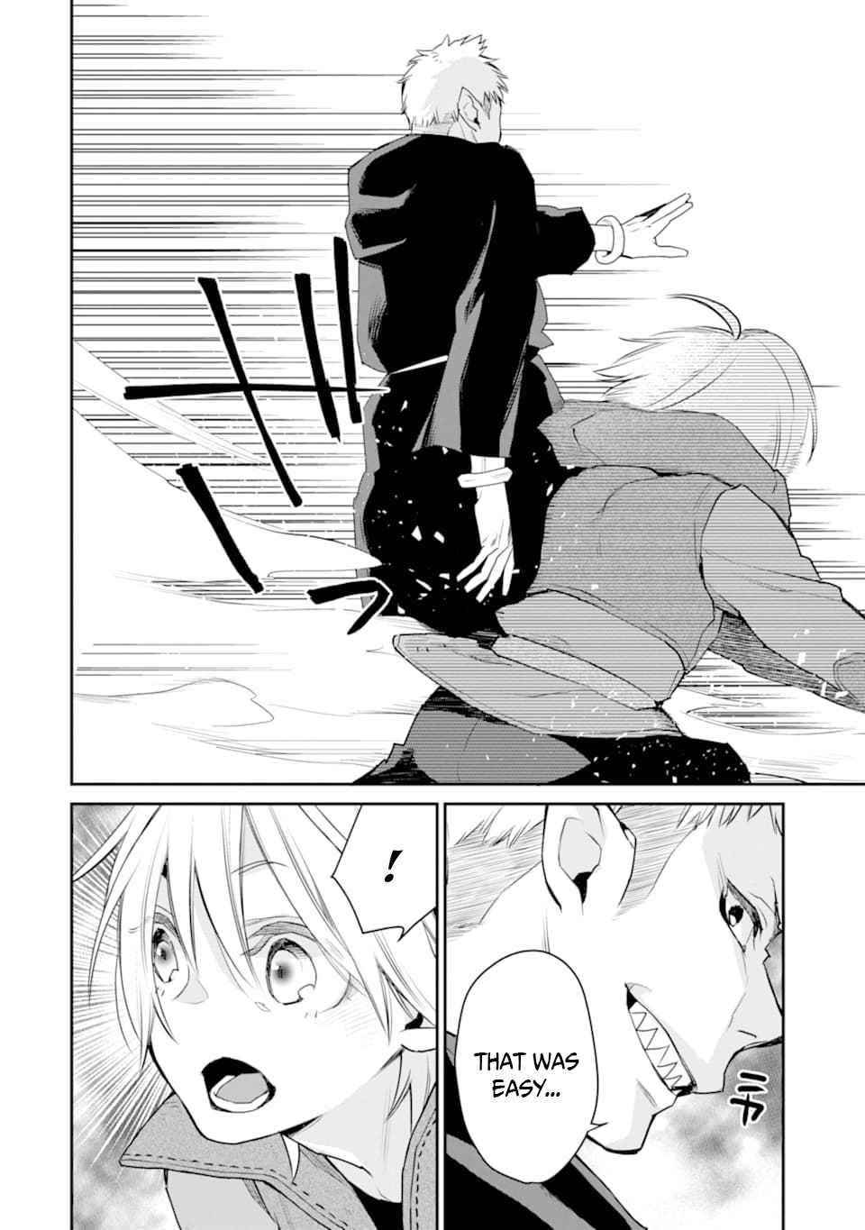 I Used to be the Strongest Sorcerer. Then I Took an Arrow in the Knee and Became a Village Guard Chapter 19 - Page 17 in English